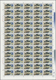Delcampe - China - Volksrepublik: 1981, Lushan (T67), Seven Full Sheets Of 60, Complete Sets, MNH, Folded (Mich - Andere & Zonder Classificatie