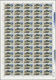 Delcampe - China - Volksrepublik: 1981, Lushan (T67), Seven Full Sheets Of 60, Complete Sets, MNH, Folded (Mich - Otros & Sin Clasificación