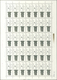 China - Volksrepublik: 1982, Bronzes Of Western Zhou Dynasty (T75), Eight Full Sheets Of 35, Complet - Otros & Sin Clasificación