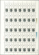 China - Volksrepublik: 1982, Bronzes Of Western Zhou Dynasty (T75), Eight Full Sheets Of 35, Complet - Other & Unclassified