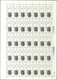 China - Volksrepublik: 1982, Bronzes Of Western Zhou Dynasty (T75), Eight Full Sheets Of 35, Complet - Otros & Sin Clasificación