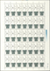 China - Volksrepublik: 1982, Bronzes Of Western Zhou Dynasty (T75), Eight Full Sheets Of 35, Complet - Otros & Sin Clasificación