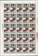 China - Volksrepublik: 1983, Scenes From The Western Chamber (T82), Four Full Sheets Of 25, Complete - Otros & Sin Clasificación
