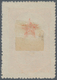 China - Volksrepublik - Militärpostmarken: 1953, Military Post Stamp For The Army, Orange-yellow, Ve - Militaire Vrijstelling Van Portkosten