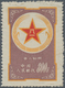 China - Volksrepublik - Militärpostmarken: 1953, Military Stamp $800 Orange-yellow, Vermilion And Br - Militaire Vrijstelling Van Portkosten