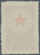 China - Volksrepublik - Militärpostmarken: 1953, Military Stamp $800 Orange-yellow, Vermilion And Br - Franquicia Militar