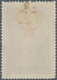 China - Volksrepublik - Militärpostmarken: 1953, Military Post Stamp, Orange-yellow, Vermilion And B - Militaire Vrijstelling Van Portkosten