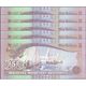 TWN -  MALDIVE ISLANDS 18e - 5 Rufiyaa 2011 DEALERS LOT X 5 - Prefix L UNC - Maldive