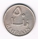 50 FILS 1965 BAHREIN /4377/ - Bahreïn