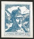 Suisse WWI Vignette Militaire Soldatenmarken LANDSTURM / HOME GUARD 1914-18 VF-H. #7 Blue IMPERF. Shiny Paper - Vignettes