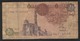 EGYPT  1 POUND   2005 - Aegypten