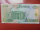 ZAMBIE 20 KWACHA 1992 PEU CIRCULER/NEUF - Zambia