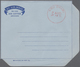 Abu Dhabi: 1971, Red One Circle "ABU DHABI PAID 27 AU 71" On Unused Air Letter. (ex J. Kasper Collec - Abu Dhabi