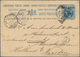 Aden: 1893,1898, Two Stationery Cards Written In PERIM Via ADEN And French Shipmail "LA REUNION A MA - Yemen