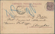 Aden: 1899, 1 Anna QV On Coloured Ppc Cancelled "ADEN 11-6-99" Sent Via "SINGAPORE TO HONG-KÖNG" Shi - Jemen