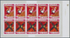 Adschman / Ajman: 1971, Ajman, Project Mars, Lot Of 3 Different Proof Sheets Each Containing 5 Seten - Adschman