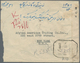 Afghanistan: 1945. Registered Airmail Letter (faults) To New York, Franked (all At Back), 1 Pl Red-l - Afghanistan