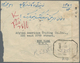 Afghanistan: 1945. Registered Airmail Letter (faults) To New York, Franked (all At Back), 1 Pl Red-l - Afganistán