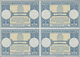 Afghanistan - Ganzsachen: 1958. International Reply Coupon (London Type) In An Unused Block Of 4. Is - Afghanistan