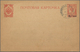 Armenien: 1920 Unused Postal Stationery Card Of Russia With Revaluation (30 On 5 Kop) CTO In Elenovk - Armenië