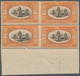 Armenien: 1920. Nice Group Of Varieties From The Prepared, But Not Issued Definitives Ordered By The - Armenien