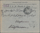 Aserbaidschan - Stempel: 1912, "BAKU - ENZELI B 21/7/12" Ship Mail Cancellation (passenger Steamship - Azerbaïdjan