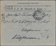 Aserbaidschan - Stempel: 1912, "BAKU - ENZELI B 21/7/12" Ship Mail Cancellation (passenger Steamship - Azerbaiján