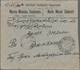 Aserbaidschan - Stempel: 1912, "BAKU - ENZELI A 7/7/12" Ship Mail Cancellation (Oil Tanker Schooner - Azerbaijan