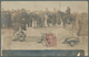 Delcampe - Französisch-Indochina: 1905, Real Photo Ppc Set Of Seven Numbered No. 102/107, "Exécution Capitale à - Brieven En Documenten