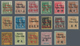 Französisch-Indochina - Postämter In Südchina: KOUANG-TCHEOU: 1906, 1c. To 10fr., Complete Set Of 17 - Other & Unclassified