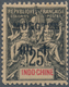 Französisch-Indochina - Postämter In Südchina: Mongtze, 1901, 25 C. Black/red On Rose-lilac, Unused - Other & Unclassified