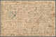 Holyland: 1890, “JERUS OCT/1890” Cds. (Coles Walker No.3) On Postal Stationery Card 20 Para Rose, Vi - Palestine
