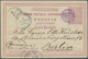 Holyland: 1899, BEYT LAHM TELGRAF VE POSTAHANESI 1311 (Isfila No.1, RR, BETHLEHEM) Clear Violet Canc - Palestine