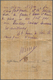 Delcampe - Hongkong: 1901,1902, Illustrated Letter With Content And Postcard To France Respectively To Scotland - Other & Unclassified