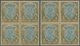 Indien: 1926-33 KGV. 15r. Blue & Olive Two Blocks Of Four, One With Wmk Mult Star Upright, The Other - 1852 Sind Province