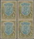 Indien: 1926-33 KGV. 15r. Blue & Olive Two Vertical Pairs, One With Wmk Mult Star Upright, The Other - 1852 Sind Province