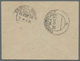 Indien - Used Abroad: PERSIAN GULF-GUADUR 1938: Small Cover From Guadur To Trichinopoli, India Via A - Other & Unclassified