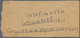 Indien - Feudalstaaten: INDORE 1889: ½a. Black On Pink Used On Back Of Native Indore Cover, Cancelle - Other & Unclassified