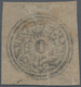 Indien - Feudalstaaten: JAMMU & KASHMIR 1874, 4a. Deep Black, Cut Square, Unused W/o Gum As Issued, - Other & Unclassified