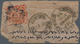 Indien - Feudalstaaten: JAMMU & KASHMIR 1868 ½a. Orange-red In Watercolour, Used On Part Of Cover Fr - Andere & Zonder Classificatie