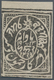 Indien - Feudalstaaten: JAMMU & KASHMIR 1867: Proof Of ½a. Black On Laid Paper, From The Original Pl - Other & Unclassified