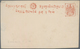 Delcampe - Indien - Feudalstaaten: JAMMU & KASHMIR-Postal Stationery 1883-87: Five Different Types Of The Posta - Other & Unclassified