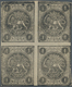 Iran: 1876, 1 Ch. Black Block Of Four, One Stamp Showing Light Off-set On Reverse, Mint No Gum, Clos - Iran