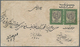 Iran: 1879 'Nasser-eddin Shah Qajar' Issue: 11 Stamps (1s., 2s.(2), 5s.(5), 10s. And 5k.(2)) Used On - Iran