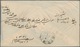 Delcampe - Iran: 1894/1904, Three Franked Domestic Letters Each With Single Franking On Reverse As There Are 5 - Iran