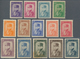 Iran: 1935, Reza Shah Pahlevi Complete Set Mint Hinged / Mint Never Hinged, 2 Ri. Gum Toned, Others - Iran