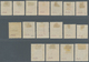 Iran - Dienstmarken: 1915, Coronation Issue, 1ch.-5t., Complete Set Of 17 Values Neatly Cancelled (r - Iran