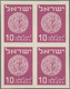 Israel: 1949. Essay 10pr Denomination. Imperforate Block Of 4 In Claret On Thick Ungummed Paper, Pri - Covers & Documents