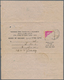 Israel: 1951, 10m. Reddish Lilac, Diagonally Bisected (slightly Toned) On Advice Of Delivery (form O - Covers & Documents