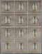 Japan: 1871, Dragons 48 Mon Brown (earlier Fine Printing) Plate I On Native Wove Paper, A Block Of 1 - Otros & Sin Clasificación